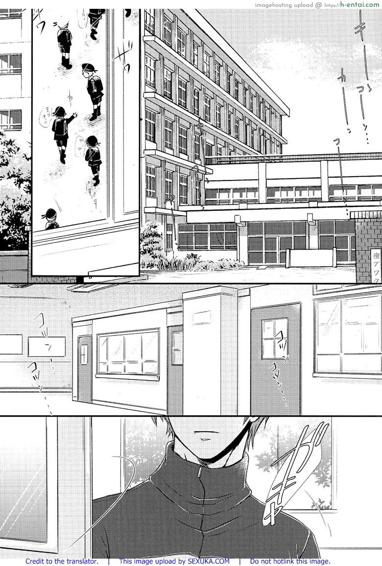 อ่านโดจิน มือนวดก็ดี ให้ฟรีก็ยอม (C90) [Muramura (Tokiwa)] Houkago, Sensei no Suki ni Shite (Touken Ranbu) หน้า 2