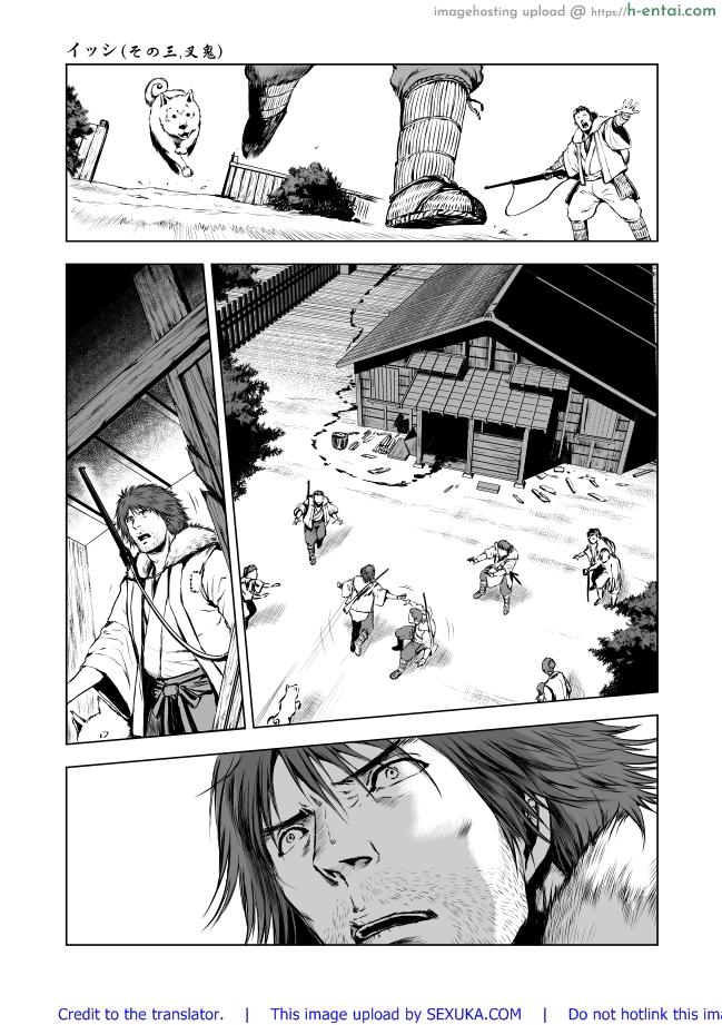 ล้างแค้น [Ozu No Lion] Isshi Ch.3