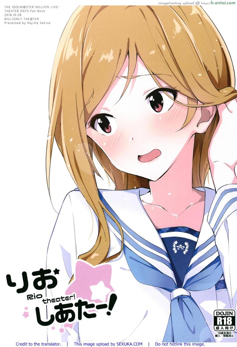 แบบนี้แหละสเปคผมเลย (Utahime Teien 17) [Sekine (Sekine Hajime)] Rio theater! (THE [email protected] MILLION LIVE!)