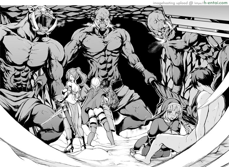 อ่านโดจิน ฮาเร็มต่างโลก [Tachibana Omina] Tales of a Harem in Another World Vol.1 หน้า 5