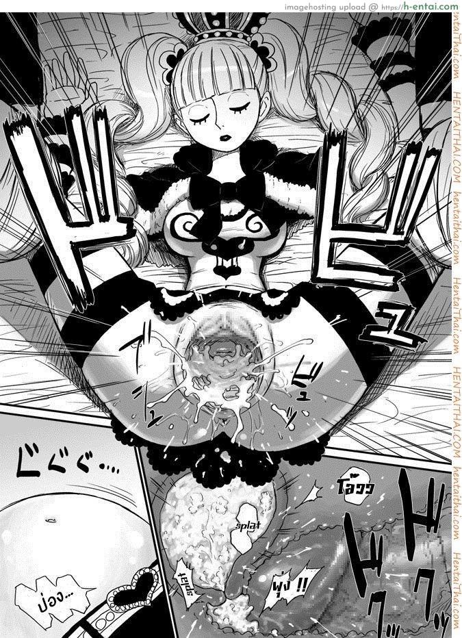 อ่านโดจิน ลักหลับเพโรน่า [yuasa] Gyakushuu No Kumashi หน้า 4