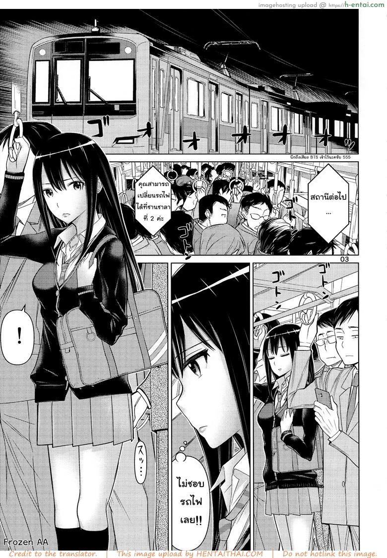 อ่านโดจิน อยากได้คืนต้องฝืนโชว์ (C88) [Low Thrust (Tsunagami)] TOKAI to Shiburin (THE [email protected] CINDERELLA GIRLS) หน้า 2