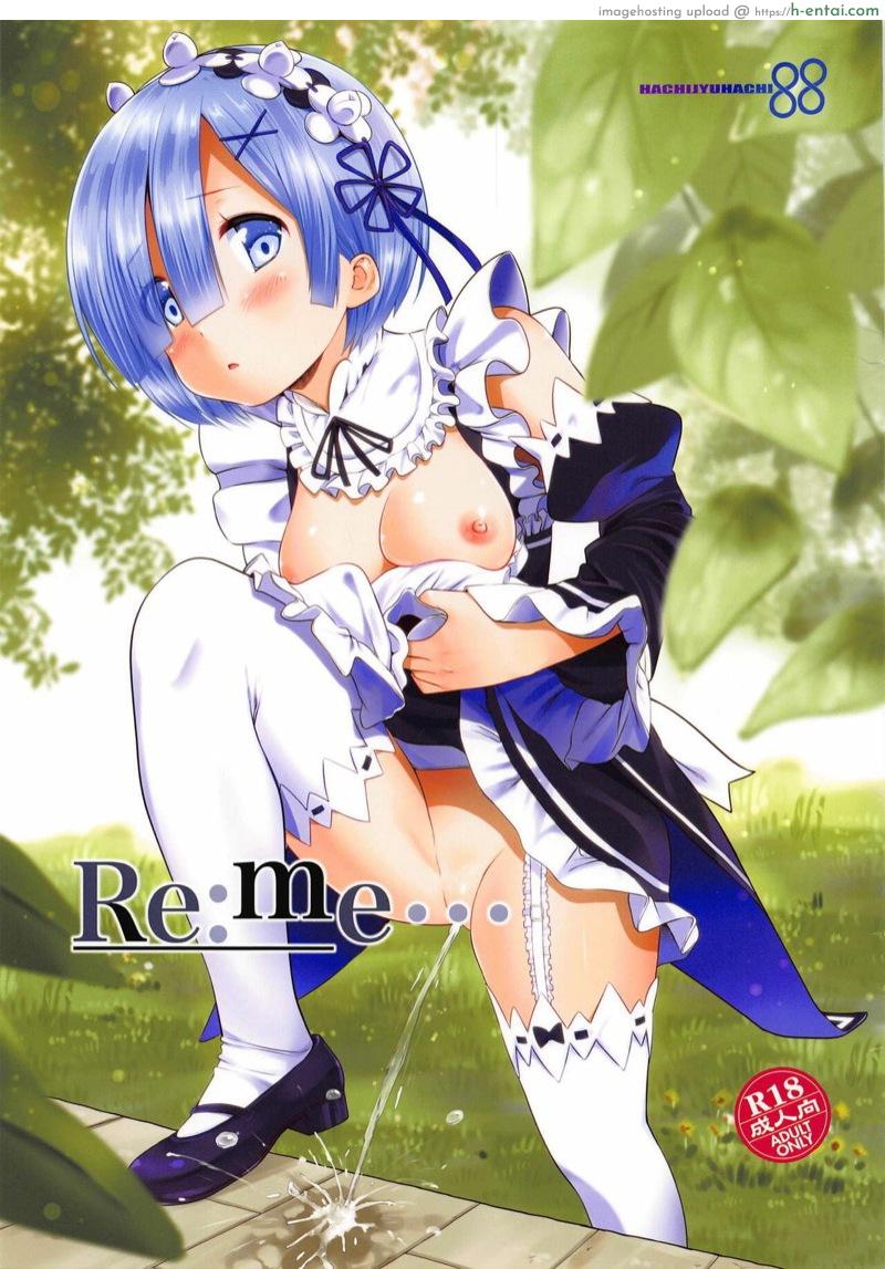 ของของเรม และไอ้โรคจิต(โยมนั้นแหละ) (C94) [88 Gou (Ooishi Chuuni)] Re:me… (Re:Zero kara Hajimeru Isekai Seikatsu)