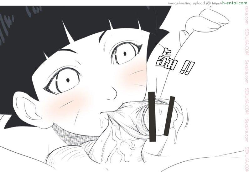 อ่านโดจิน เคล็ดลับปลุกพี่ชาย [eishin] How to wake my brother หน้า 3