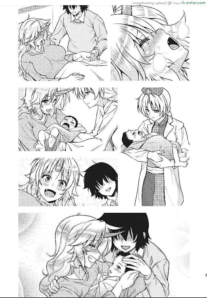 อ่านโดจิน อยากมีลูก (Reitaisai 13) [Maruiro Kikou (846gou)] Botebara Yuugi ga Zukkon Bakkon Suru Hon | Bam Bam Sex with Pregnant Yuugi (Touhou Project) หน้า 2