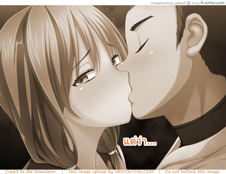 อ่านโดจิน ชมรมเบสบอลขี้เย็ด [Pin-Point] Kanojo ga Yakyuubu no Seishori Manager ni – Taiikukaikei Sex de Netorarete – Part 1 หน้า 5