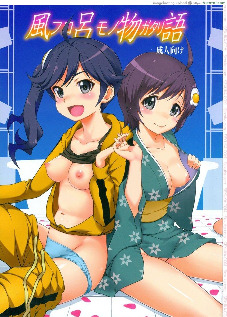 เรื่องเสียวในอ่างน้ำ [Aoiten (Aoten)] Furomonogatari (Bakemonogatari)