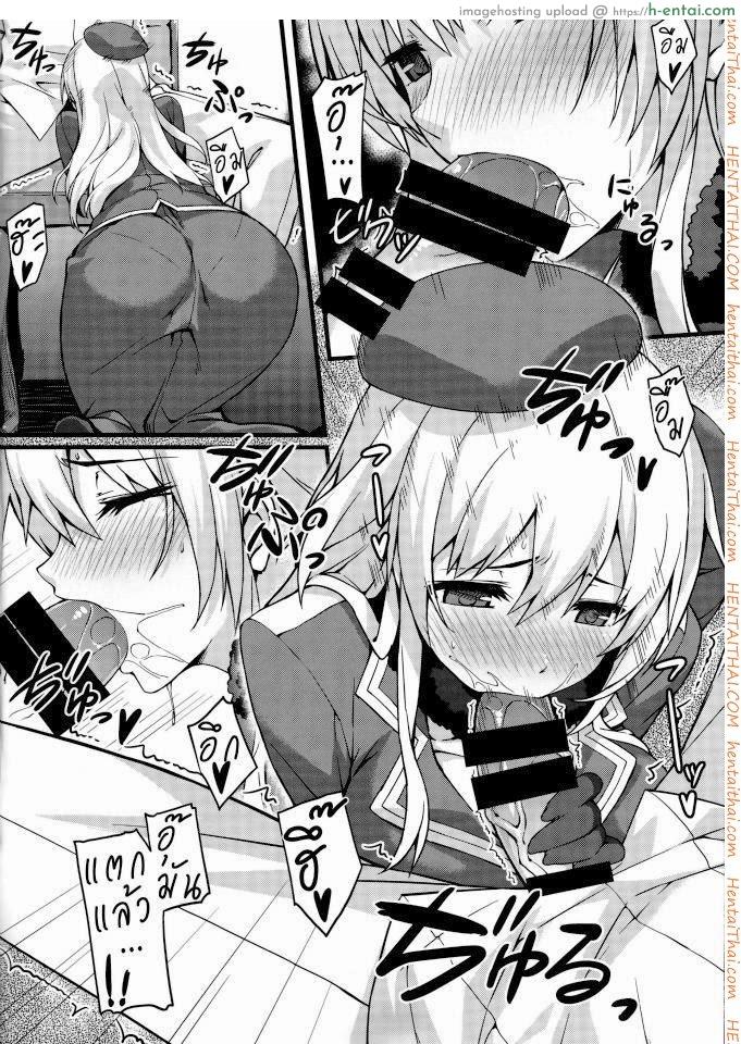 อ่านโดจิน ผู้การควบสอง (C86) [S.S.L (Yanagi)] Hishokan Soudatsusen Kakko Kari (Kantai Collection -KanColle-) หน้า 5