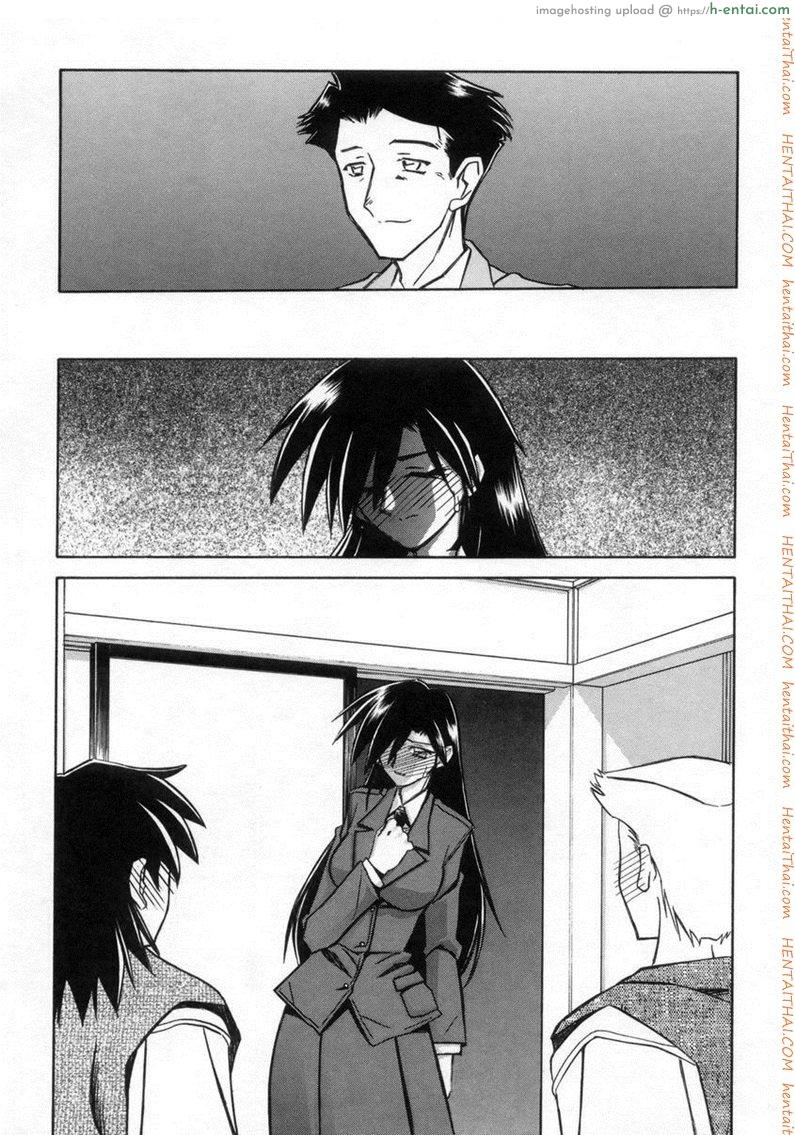 ครอบครัววิปลาส 10 [Sanbun Kyoden] Suna no Kusari Ch.10