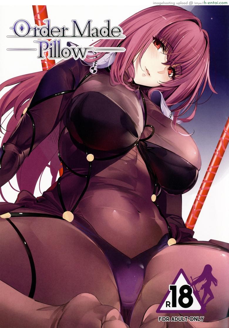 ชิโชวนั้นคือหมอนข้างของผม (COMIC1☆11) [Kansai Gyogyou Kyoudou Kumiai (Marushin)] Order Made Pillow (Fate/Grand Order)