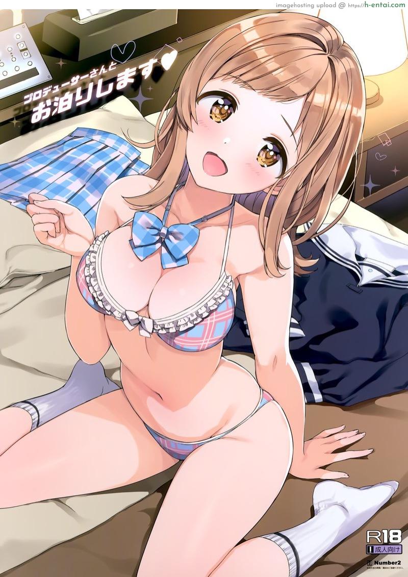 มาโนะจังกับโปรดิวเซอร์สุดที่รัก (COMIC1☆15) [Number2 (Takuji)] Producer to Otomarishimasu♥ (THE [email protected] : Shiny Colors)