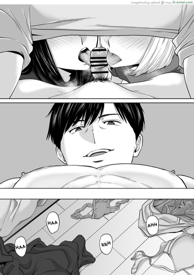 อ่านโดจิน นัดเดทรวบ ควบสองสาว [Katsura Airi] Karami Zakari vol. 3 | Entanglement vol. 3 หน้า 5