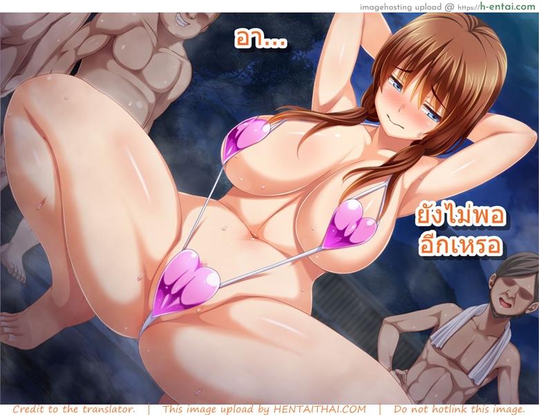 ชมรมเบสบอลขี้เย็ด 4 จบ [Pin-Point] Kanojo ga Yakyuubu no Seishori Manager ni – Taiikukaikei Sex de Netorarete – Part 4