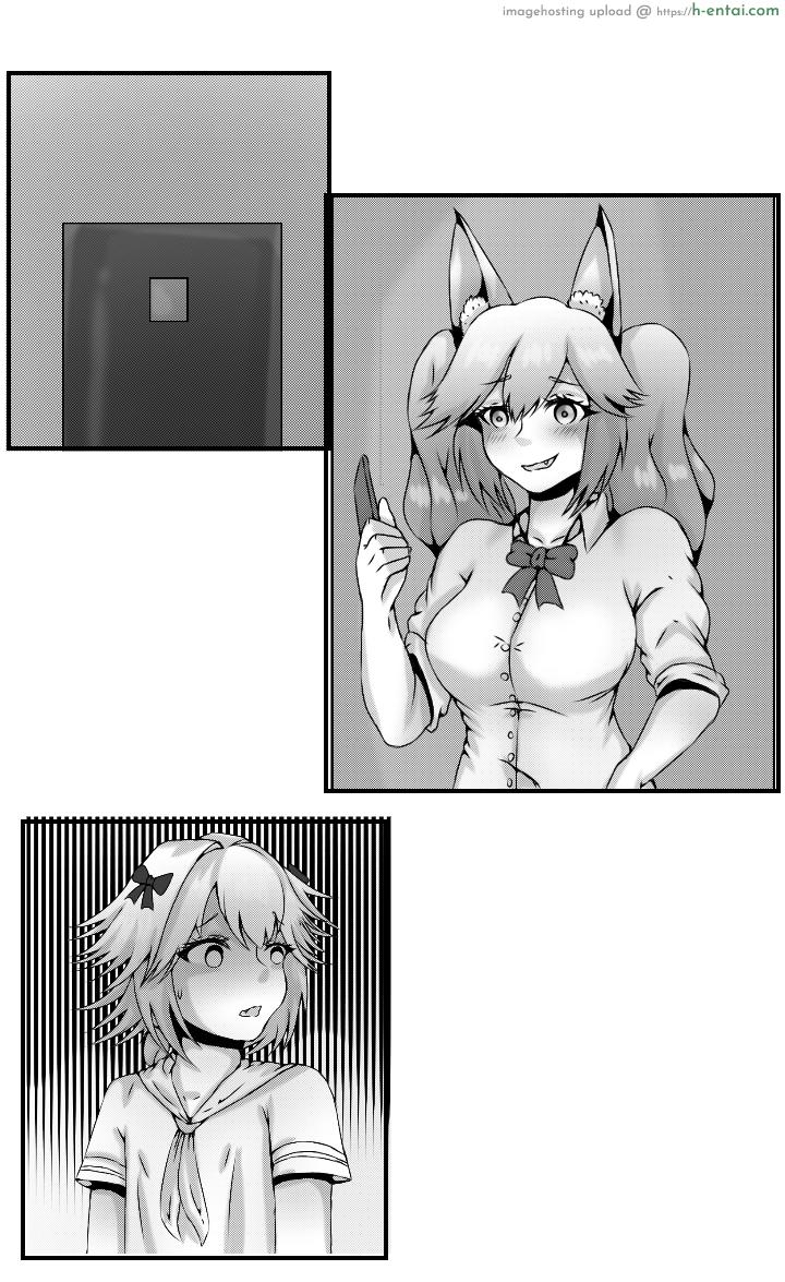 อ่านโดจิน ทามาโมะ x แอสโทวโฟ [Kumo Kumo] Tamamo x Astolfo หน้า 4