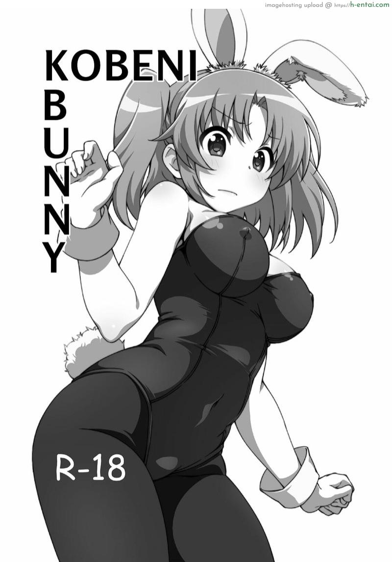 ชุดน่ารัก มักโดนทิ่ม [Roppongi Shinjuu (Lewis)] Kobeni Bunny (Mikakunin de Shinkoukei)