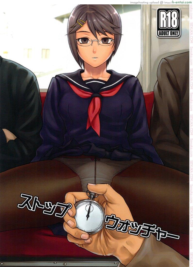 นิ้วสะดุดหยุดเวลา – เปิดซิงสาวน้อย [Bang-You] Stopwatcher