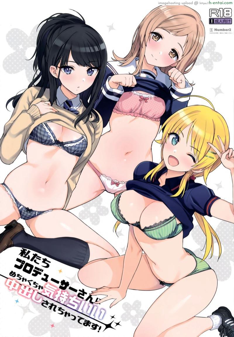 เรื่องลับๆกับโปรดิวเซอร์ (C94) [Number2 (Takuji)] Watashitachi Producer-san ni Mechakucha Kimochiii Nakadashi Sarechattemasu! (THE [email protected]: Shiny Colors)