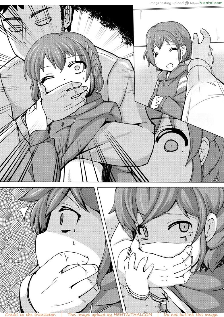 อ่านโดจิน บังคับพี่ข่มขืนน้อง [AliceCreation (Ruku)] Dorothy Leona Kyousei Ketsugou (PriPara) หน้า 3