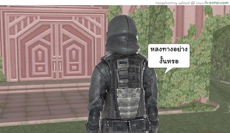 อ่านโดจิน ยิ่งเเตกยิ่งเเกร่ง ภาค B.L.A.D.E 7 – ตัดสินใจ [ZEDD] Haha no himitsu [the story of blade] 7 หน้า 6