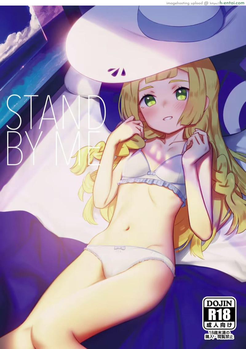 อยู่กับฉัน (C96) [PYPYworks (Syamonabe)] STAND BY ME (Pokémon Sun and Moon)