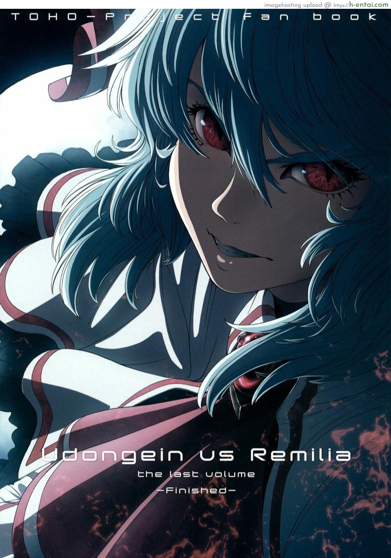 เพราะโดจินจึงยิงกัน (Reitaisai 8) [UNKNOWN (Imizu)] Udongein vs Remilia the last volume -Finished- (Touhou Project)