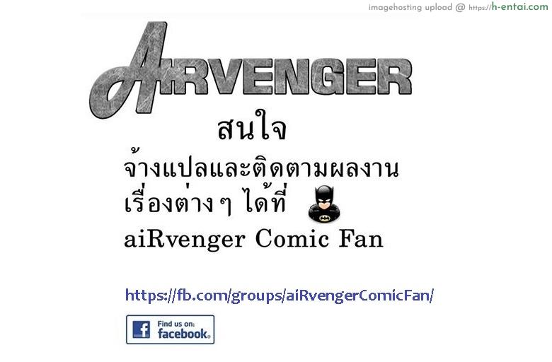 อ่านโดจิน ซาโดโกะสายเลส [Kozue Akari] Cunni ~Noroi no Les Play~ | Cunni – The Cursed Lesbian Play (The Ring) หน้า 5