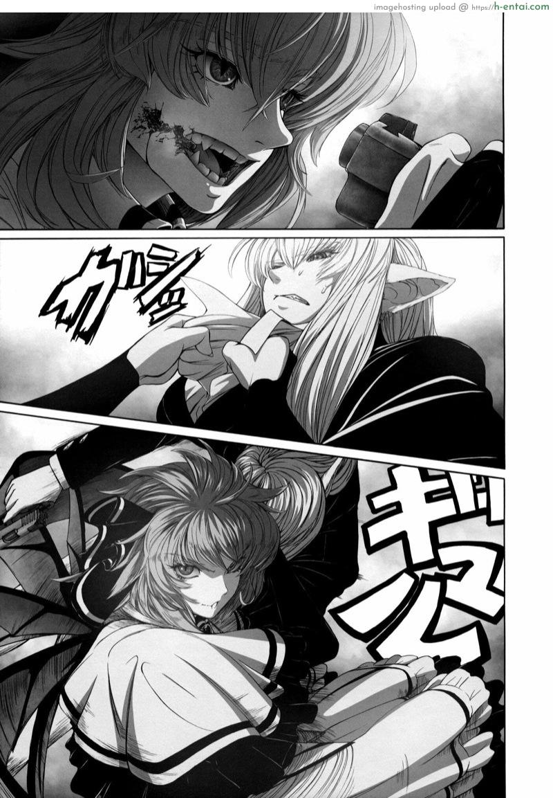 อ่านโดจิน เพราะโดจินจึงยิงกัน (Reitaisai 8) [UNKNOWN (Imizu)] Udongein vs Remilia the last volume -Finished- (Touhou Project) หน้า 4