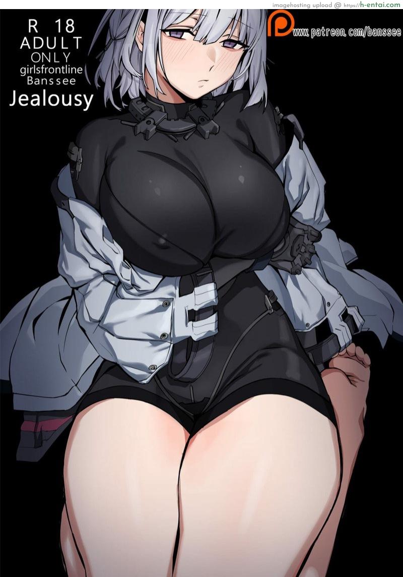เงี่ยนรักจัดหนักผู้การ [Banssee] Jealousy (Girls’ Frontline)