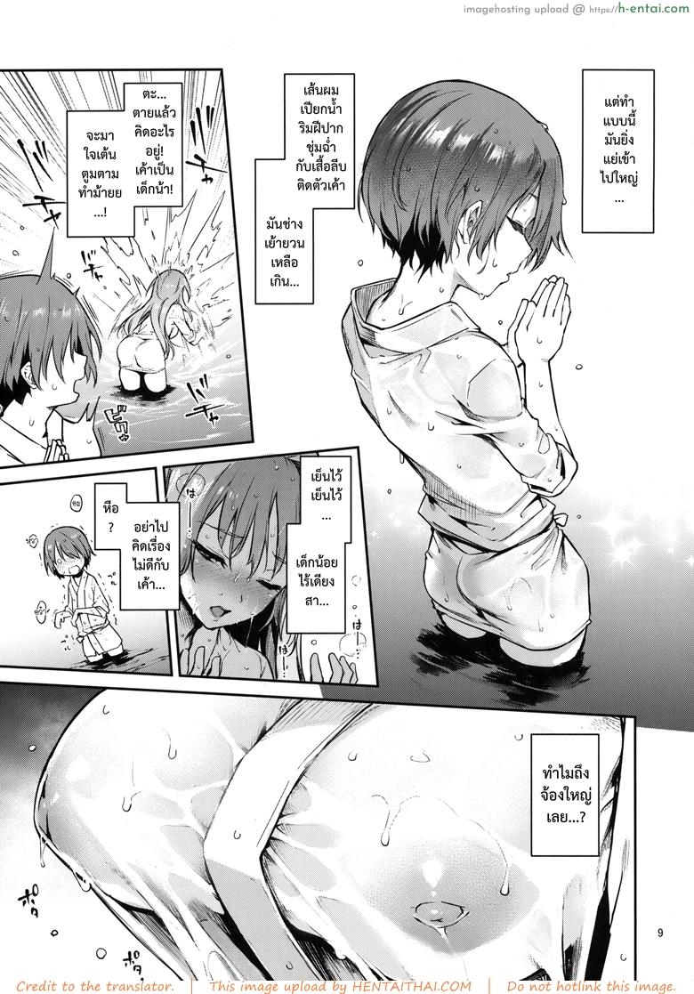 อ่านโดจิน อธิษฐานร้อยครั้งกับซานาเอะซัง (C94) [Anmitsuyomogitei (Michiking)] Ohyakudo Jouzu no Sanae-san (Touhou Project) หน้า 6