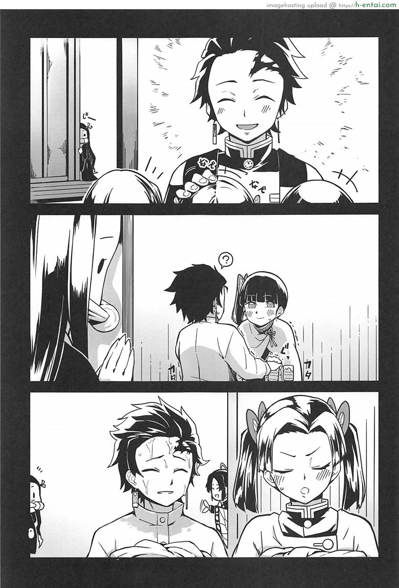อ่านโดจิน ดาบพิฆาตอสูร – อารมณ์พลุ่งพล่าน (C97) [San Se Fang (NekoWeapons)] Oniimo no Nin (Kimetsu no Yaiba) หน้า 2