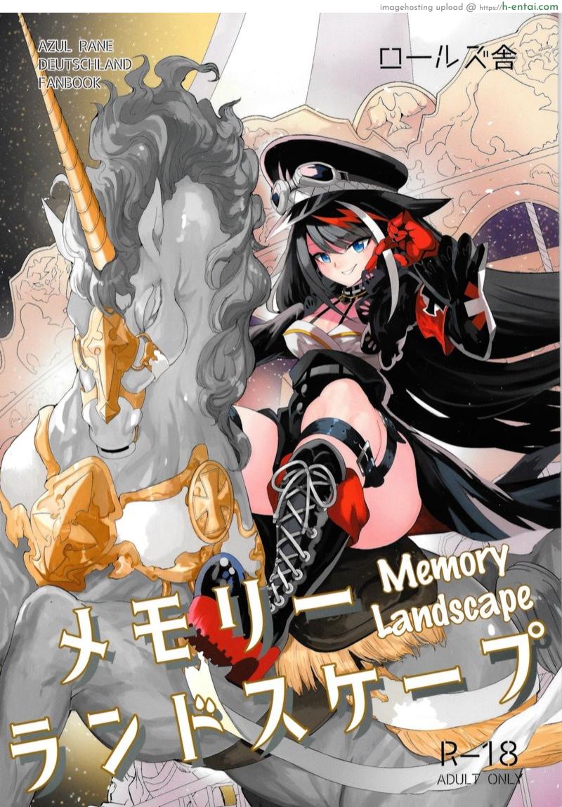 ความทรงจำของดอยช์แลนด์ [Rawls sha (Takeakigaku)] Memory Landscape (Azur Lane)