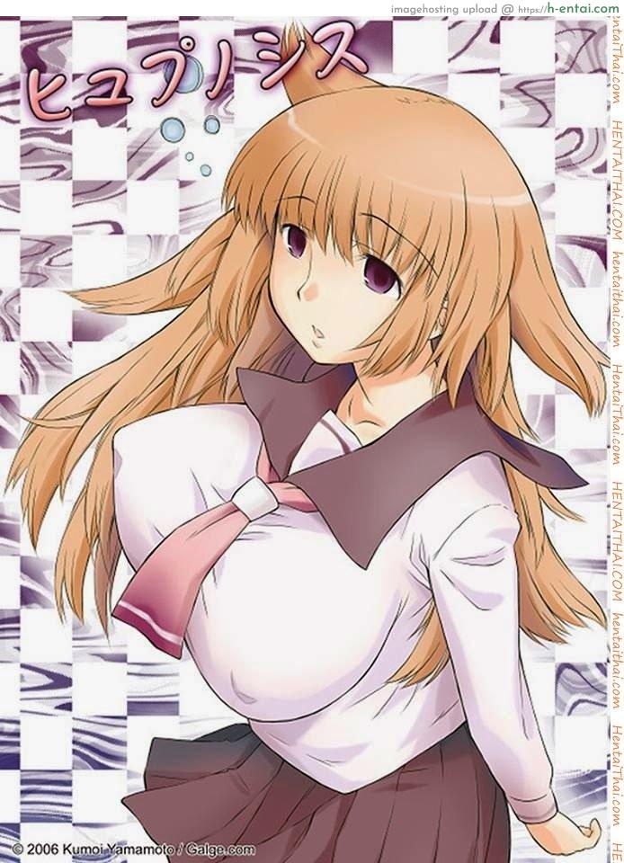 สะกดจิตแล้วลงแขก [Kumoi Yamamoto] Hypnosis