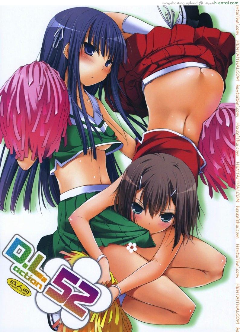 จับปล้ำทั้งชุดเชียร์ (CSP5) [Digital Lover (Nakajima Yuka)] D.L. Action 52 (Baka to Test to Shoukanjuu)