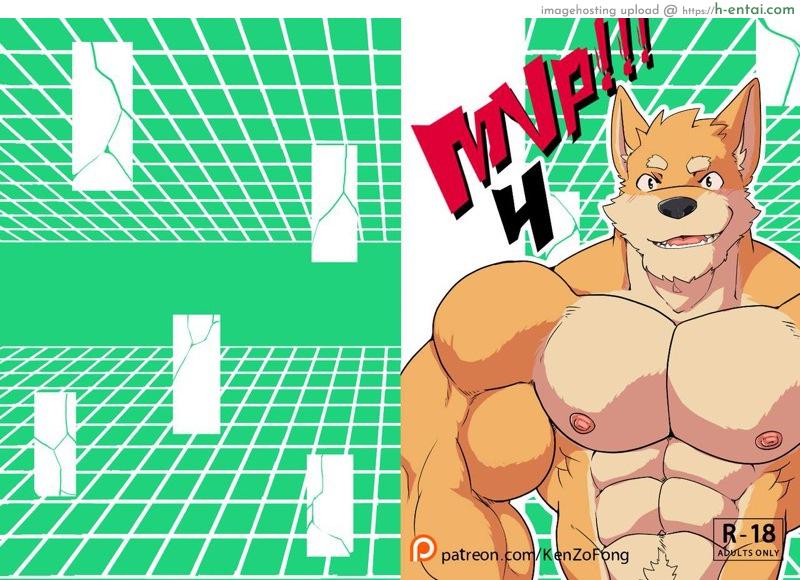 สุดยอดวิชา [Kenzofong] MVP vol.4