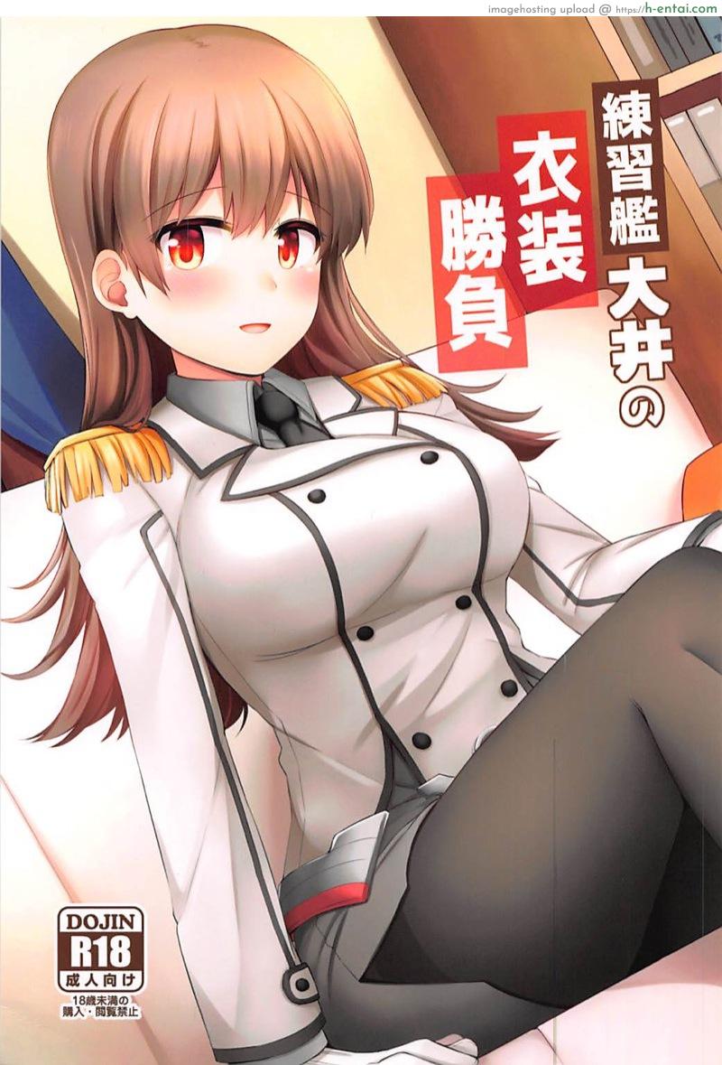 ชุดใหม่เธอ ทำผมหื่น (C92) [Rayzhai (Rayze)] Renshuukan Ooi no Ishou Shoubu | Training Cruiser Ooi’s Outfit Competition (Kantai Collection -KanColle-)