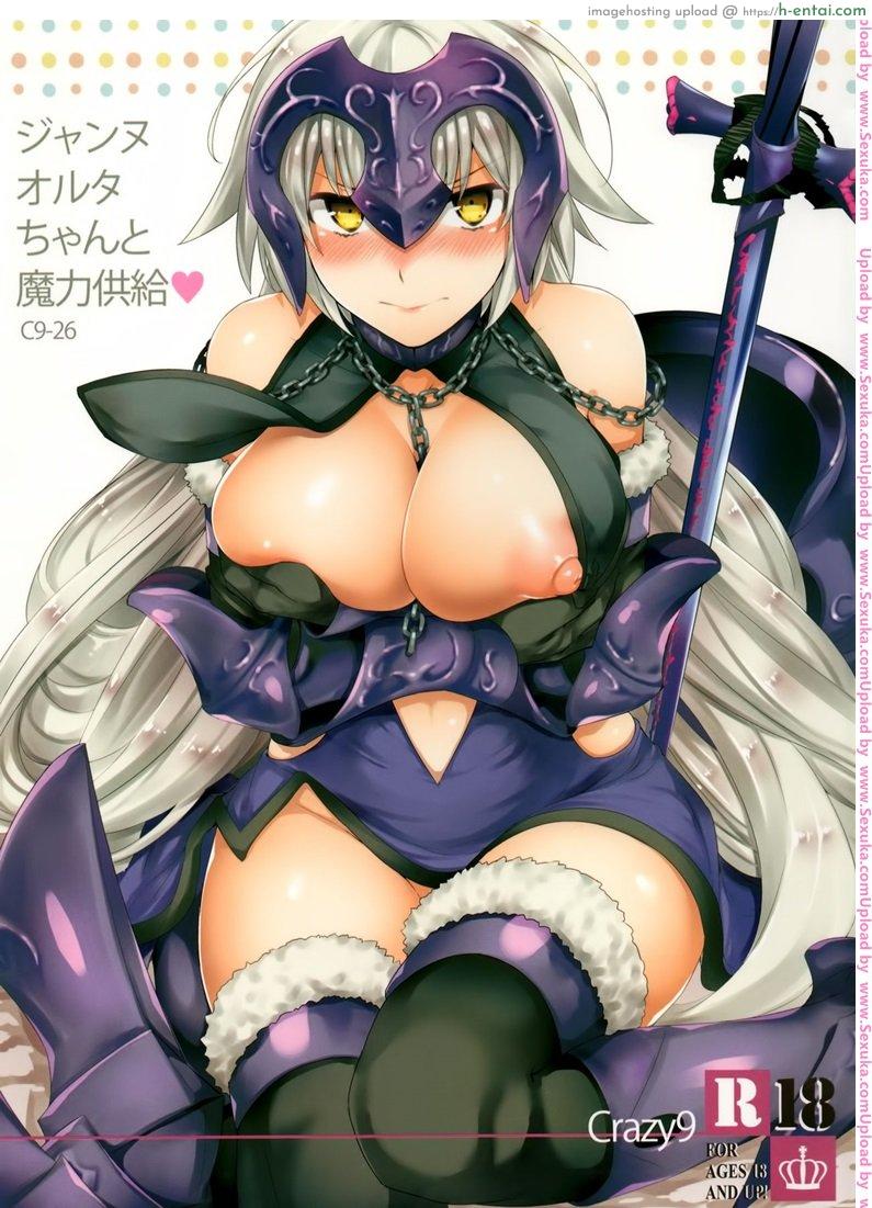 หากคำว่ารัก มันร้ายกับเธอมากไป [ichitaka] C9-26 Jeanne Alter-chan to Maryoku Kyoukyuu (crazy9)