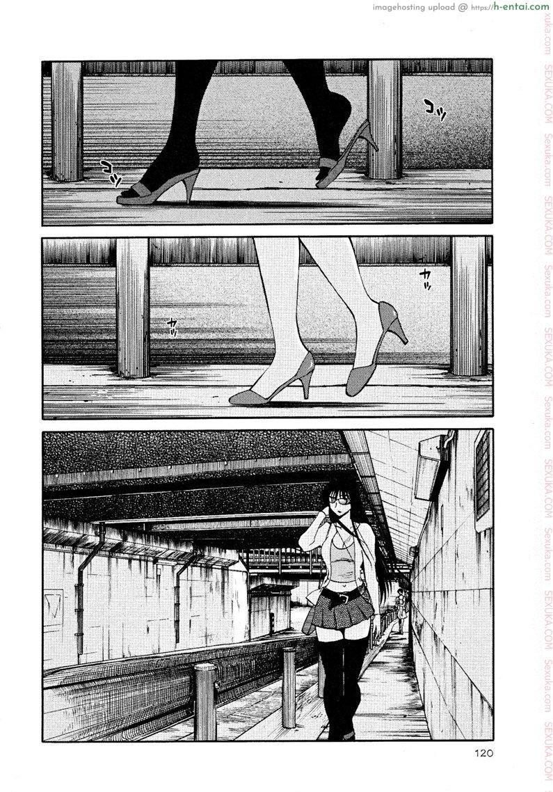 อ่านโดจิน แม่ยายที่รัก 13 – ราวกับว่า [Tsuyatsuya] Hadaka no Kusuriyubi Ch.13 หน้า 2