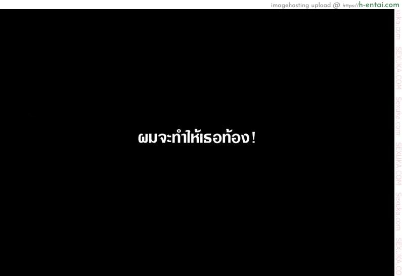 อ่านโดจิน ผมจะทำให้เธอท้อง [daigo] Akogare no Tsunade – sama o Zettai Haramasetai! I want to impregnate Tsunade – sama! หน้า 4