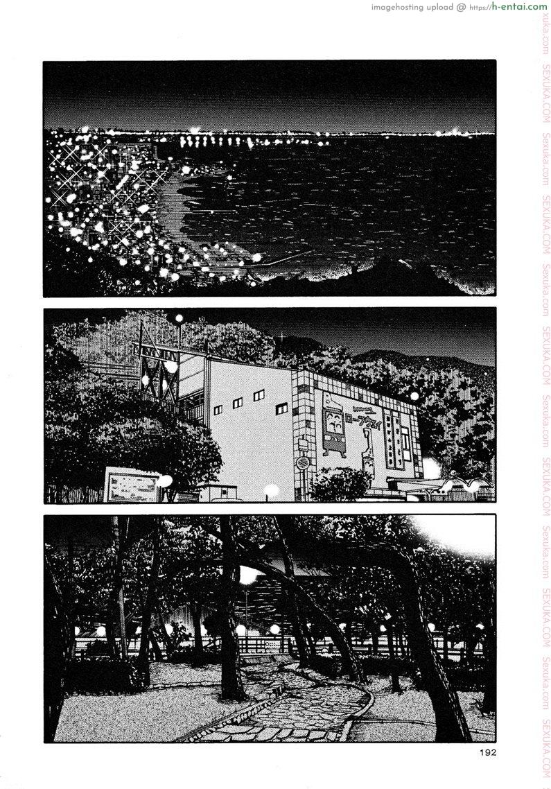 อ่านโดจิน แม่ยายที่รัก 16 – ขอบคุณ [Tsuyatsuya] Hadaka no Kusuriyubi Ch.16 หน้า 2