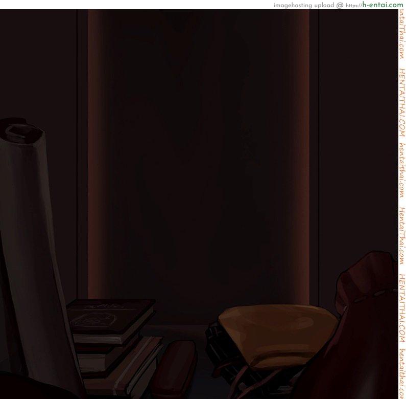 อ่านโดจิน กินยามันขม ผสมนมดีกว่า [As109] Ne – Being in the summer หน้า 4