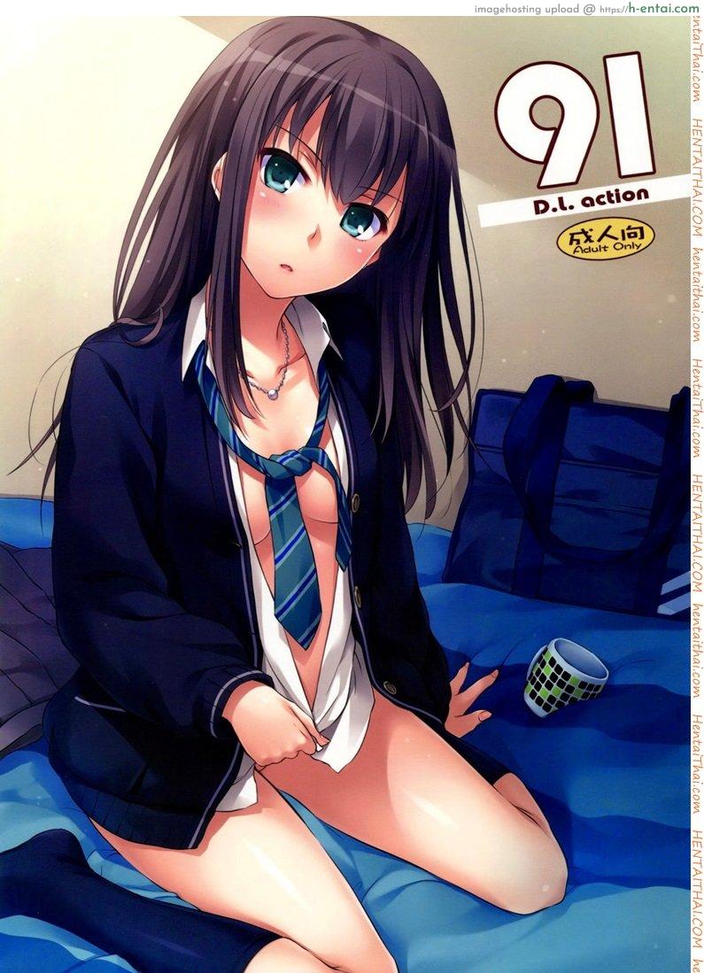 อยากได้โปรดิวเซอร์ (SC2015 Winter) [Digital Lover (Nakajima Yuka)] D.L. action 91 (THE [email protected] Cinderella Girls)