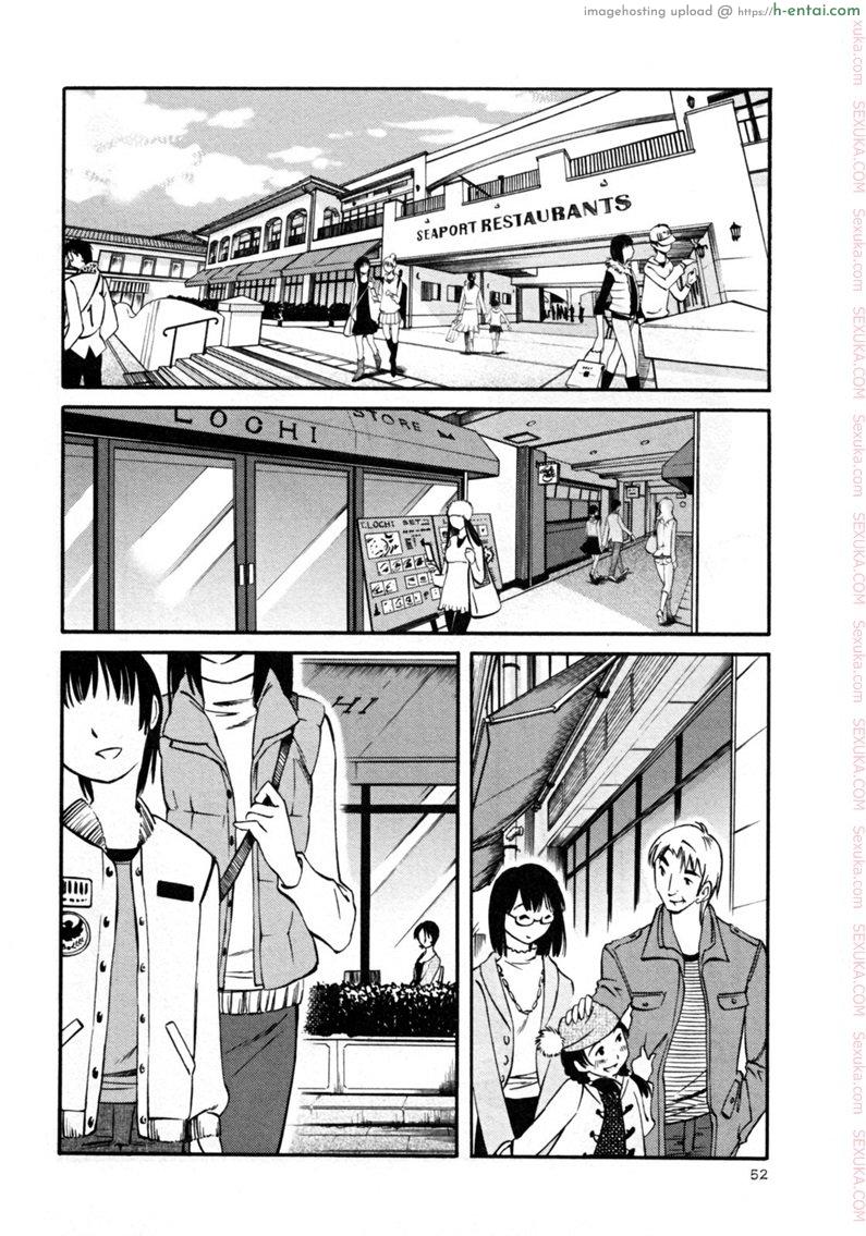 อ่านโดจิน แม่ยายที่รัก 19 – ตัวตนที่แท้จริง [Tsuyatsuya] Hadaka no Kusuriyubi Ch.19 หน้า 2