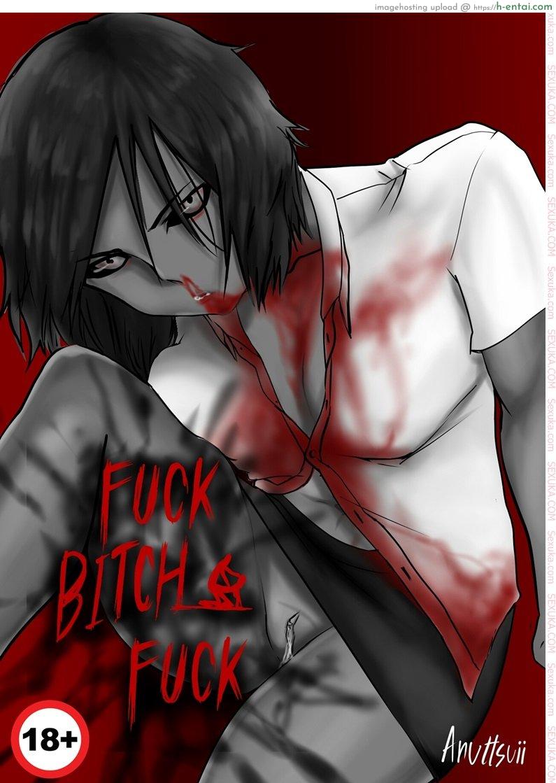 เอาชนะผีด้วยความหื่น [Anuttsuii] Bitch Fuck Bitch