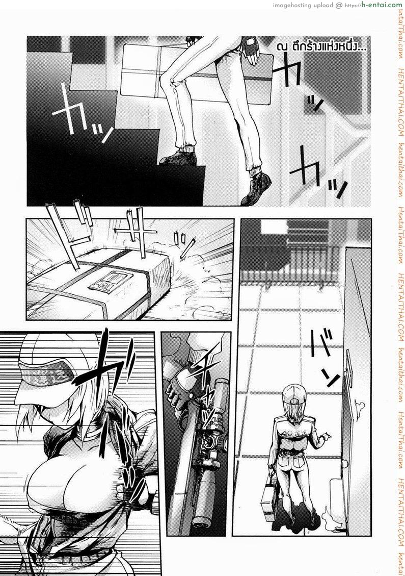 มือปืนไม่พลาดเป้าจ้า [Kon-Kit] Hyappatsuhyakuchuu no Onna | The Woman Who Never Misses (COMIC Penguin Club 2009-06)