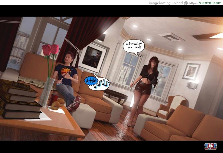 อ่านโดจิน นอนหลับไม่สะดุด เอาจนสุดไม่ขยับ 2 [Y3DF] HEAVY SLEEPER THIEF Ch.2 หน้า 4