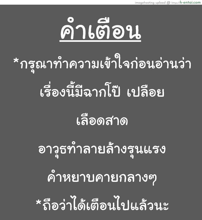 วิถีมาชิโนะ [Kawasaki Tadataka] Mashino Aruchi