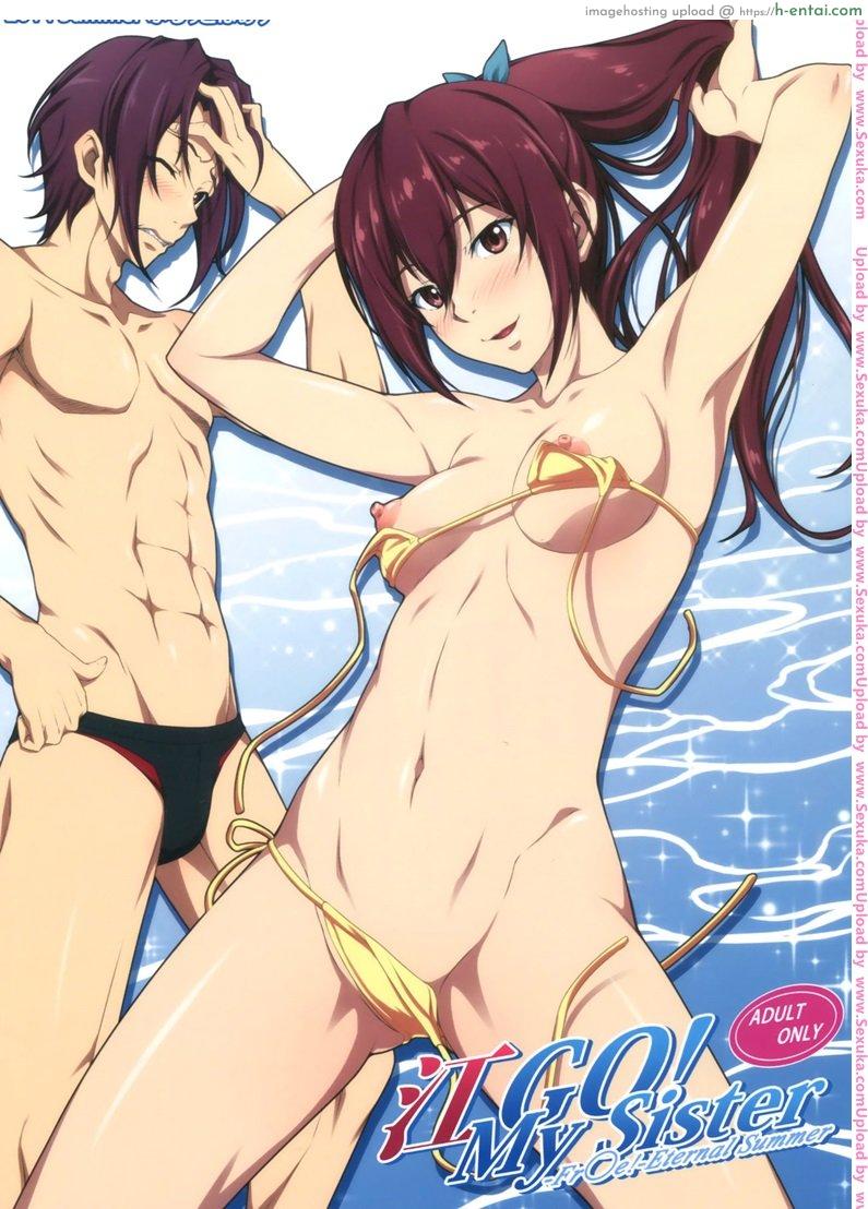 มึนดีนัก ต้องจัดคาห้องน้ำ [kuraki hiro] Gou GO! My Sister (blue topaz)