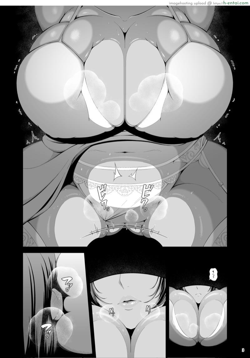 อ่านโดจิน ทำได้ดี มีรางวัล [Usagi no Maeba (Aragaki Ryo)] Shasei Gyoumu Deshiiri Koukan Jouken หน้า 4