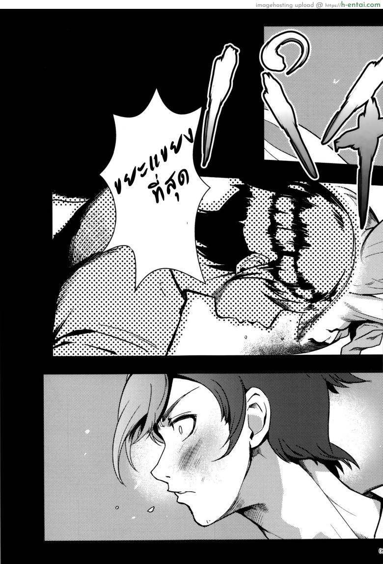 อ่านโดจิน กับความหวังที่ยังรอ 3 (C89) [Kayoudou (Shouka)] Juunengo no Jinsei Soudan (Ore no Imouto ga Konna ni Kawaii Wake ga Nai) – Part 3 หน้า 4