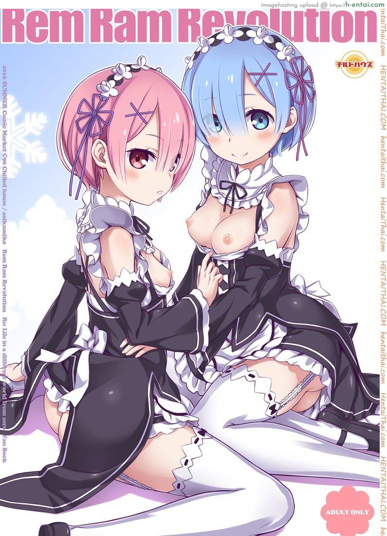 ทำกับฉันมากกว่านี้ (C90) [CHILLED HOUSE (Aoi Kumiko)] Rem Ram Revolution (Re:Zero kara Hajimeru Isekai Seikatsu)